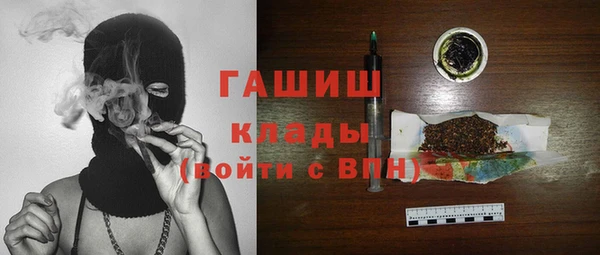 mix Балахна