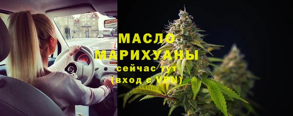метадон Балабаново
