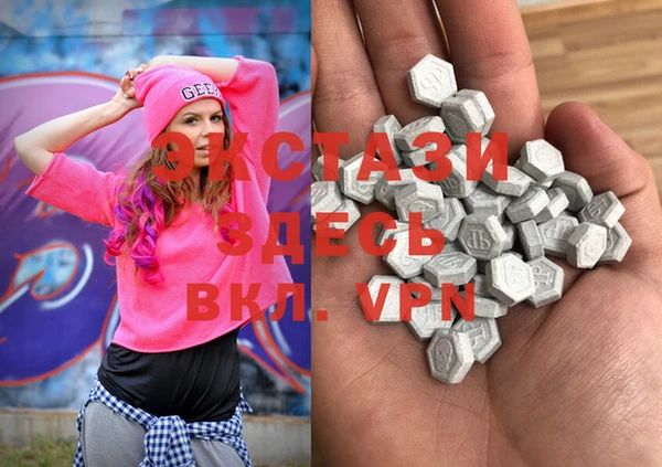 гашиш Баксан