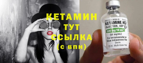 метадон Балабаново