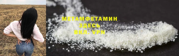метадон Балабаново