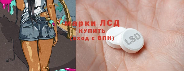 гашиш Баксан