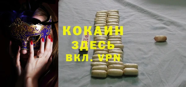 гашиш Баксан