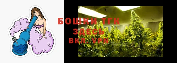 метадон Балабаново