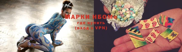 метадон Балабаново