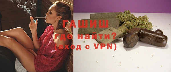 метадон Балабаново