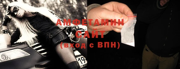 метадон Балабаново