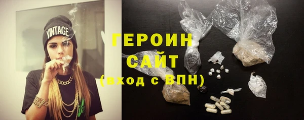 гашиш Баксан