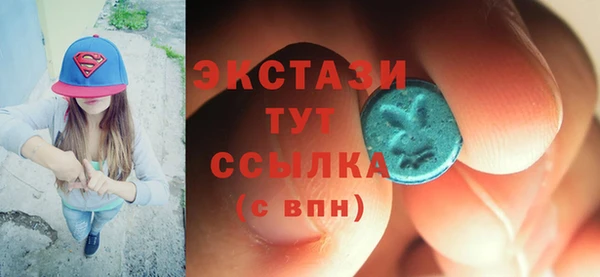mix Балахна