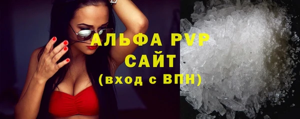гашиш Баксан