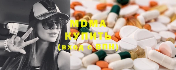 mix Балахна