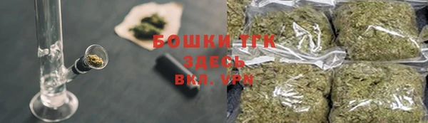 гашиш Баксан
