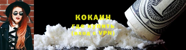 mix Балахна
