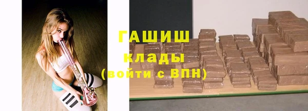 гашиш Баксан