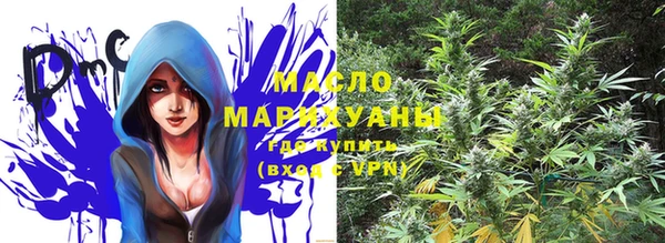 гашиш Баксан