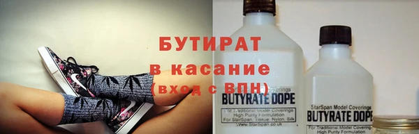 гашиш Баксан