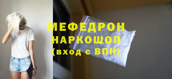 mix Балахна