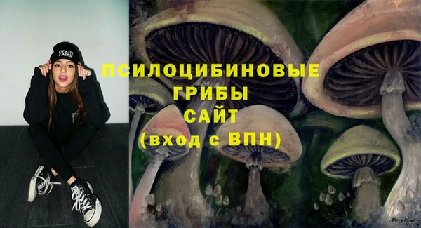 mix Балахна