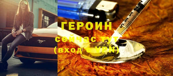mix Балахна