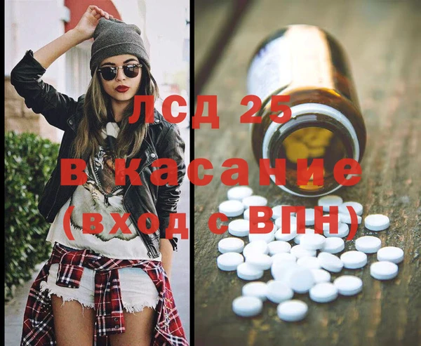 гашиш Баксан