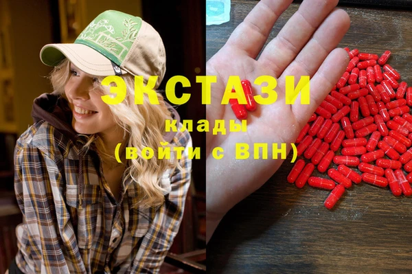 гашиш Баксан