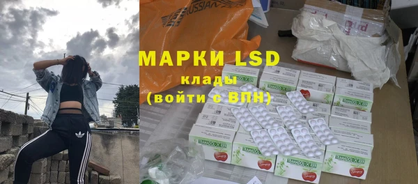 метадон Балабаново