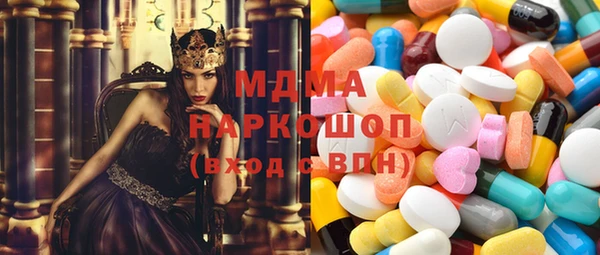 гашиш Баксан