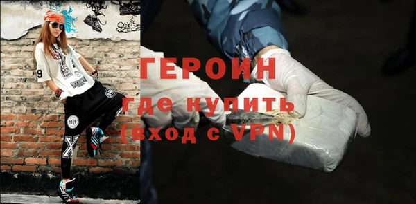метадон Балабаново