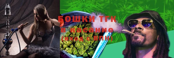 гашиш Баксан