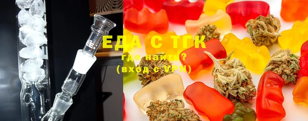 гашиш Баксан