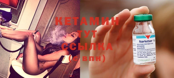 гашиш Баксан
