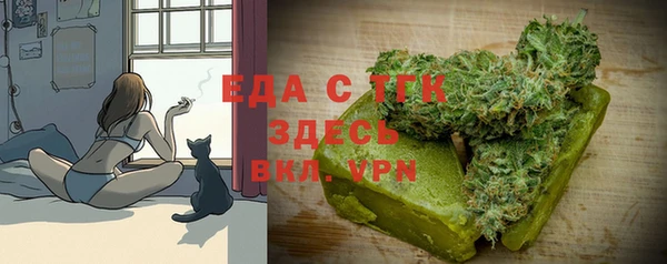метадон Балабаново