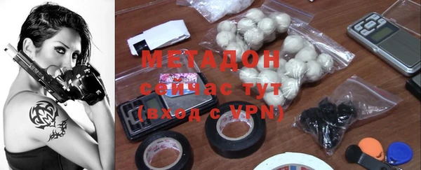 mix Балахна