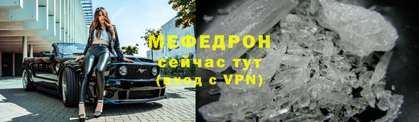 метадон Балабаново