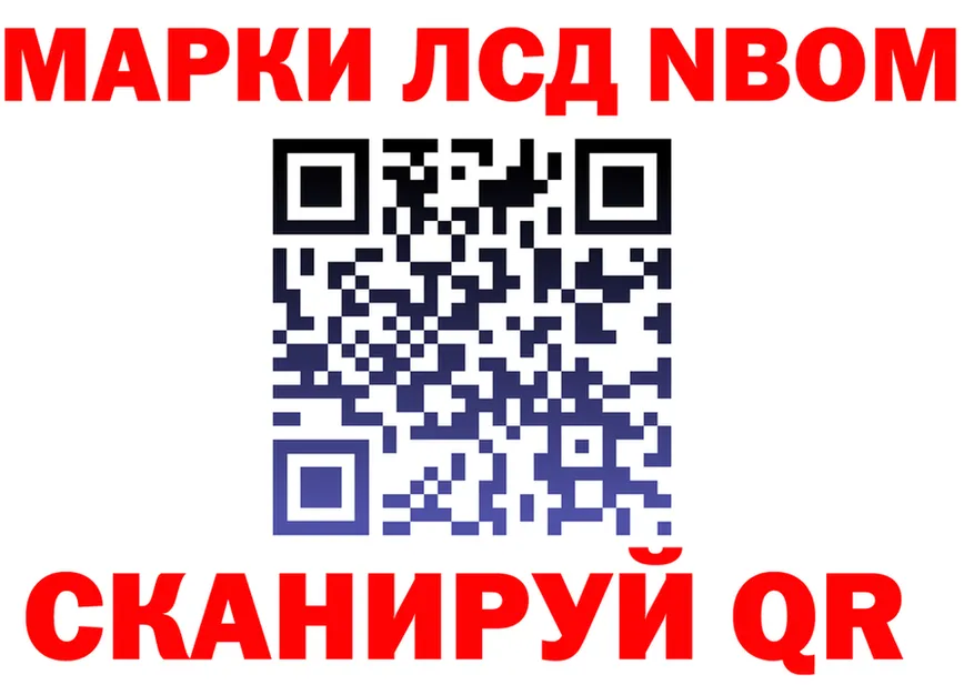 Alfa_PVP Соль зеркало shop МЕГА Верхнеуральск